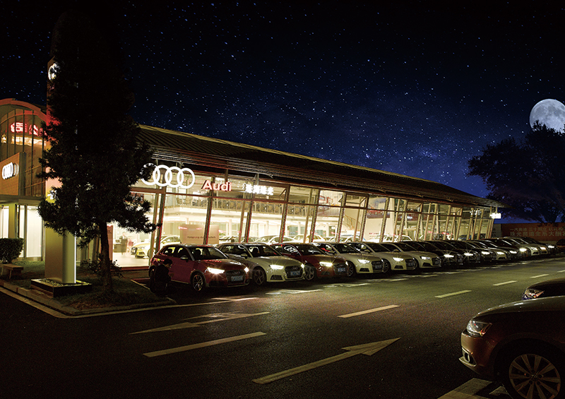 AG卡卡湾厅-奥迪6